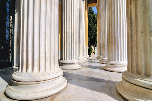 Zappeion — Foto Stock