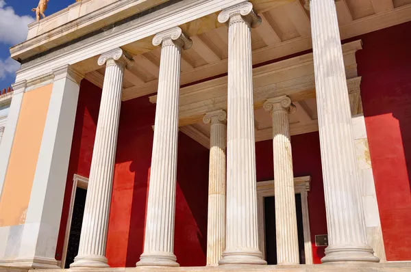 National Archaeological Museum in Athens , Greece. Colonnade at Stock Photo