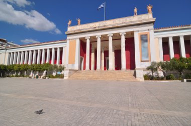 Ulusal Arkeoloji Müzesi Atina, Yunanistan