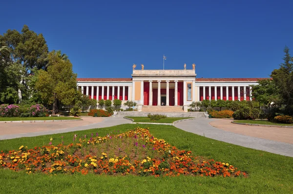 National Archaeological Museum in Athens , Greece — Stock Photo, Image