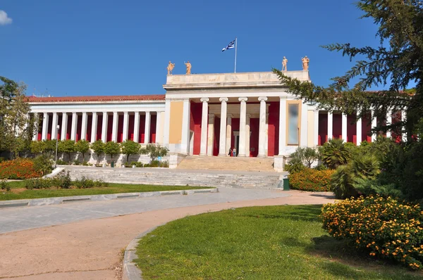 Kansallinen arkeologinen museo Ateenassa, Kreikka — kuvapankkivalokuva