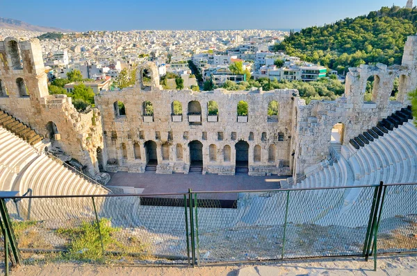 Herodes Atticus'un Odeonu Telifsiz Stok Fotoğraflar
