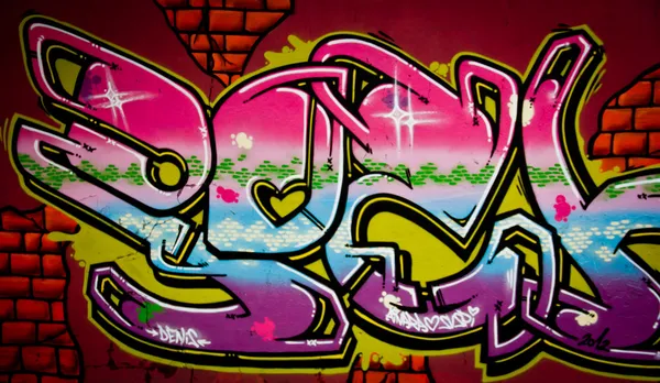 Graffiti urbani — Foto Stock