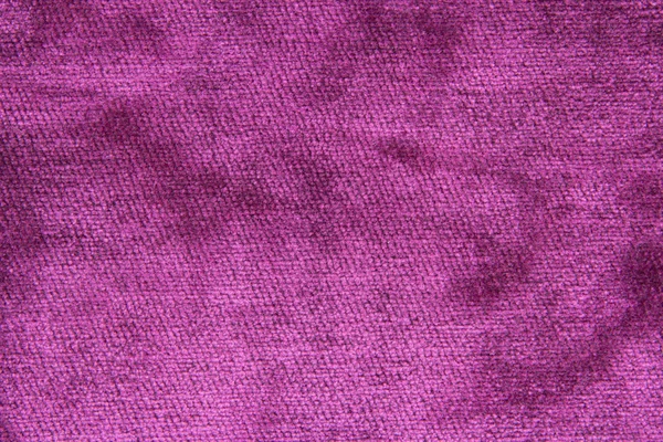 Fabric texture background — Stock Photo, Image