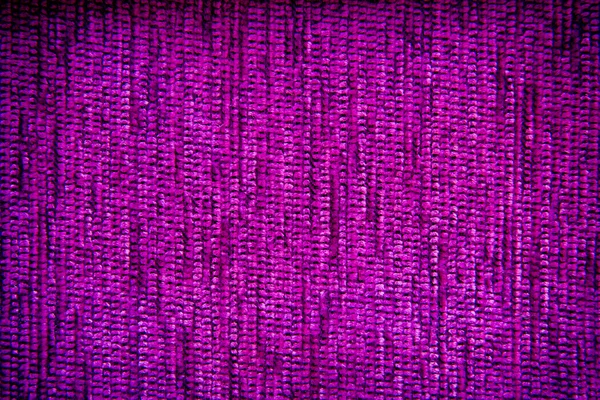 Fabric texture background — Stock Photo, Image