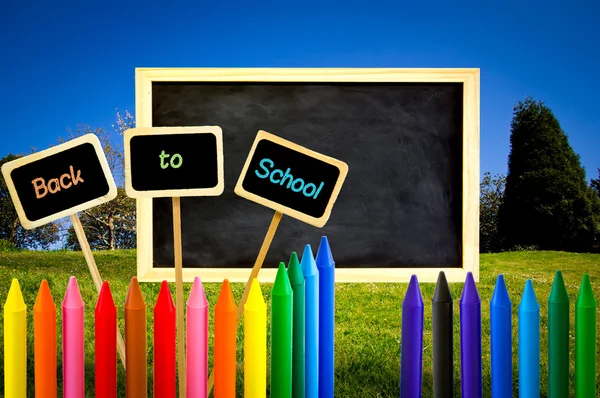 Zurück zur Schule — Stockfoto