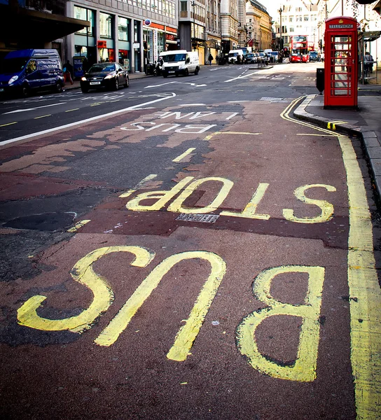 Street of London — Stock Photo, Image