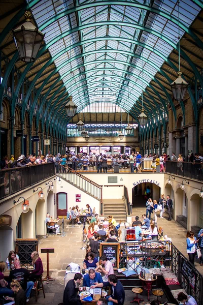 Covent Garden Market — Stock Photo, Image