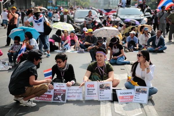 Protestors — Stock Photo, Image