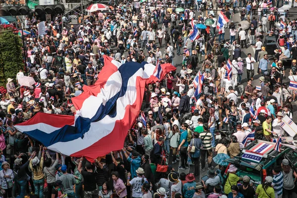 Protestors — Stock Photo, Image