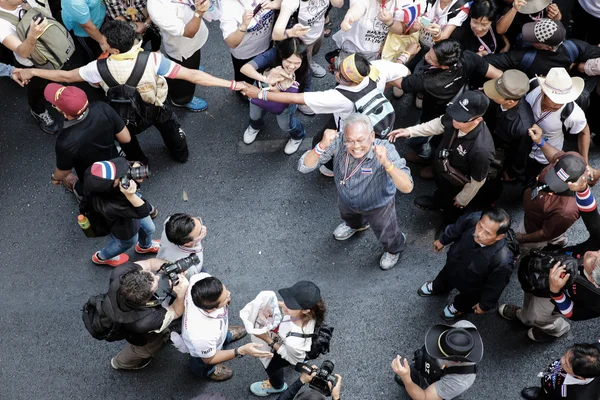 Protestors — Stock Photo, Image