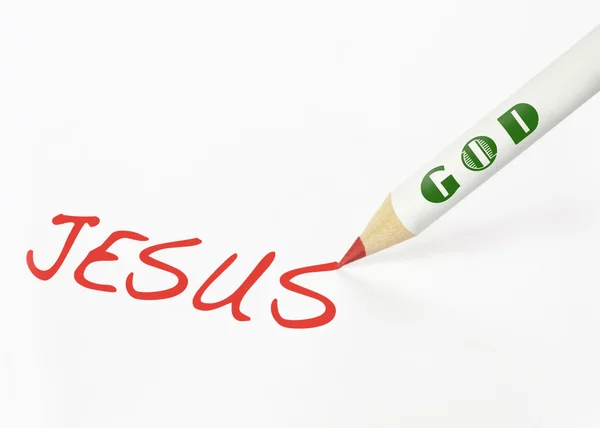 God Jezus — Stockfoto