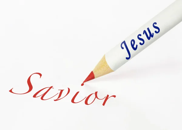 Jesus savior — Stock Photo, Image