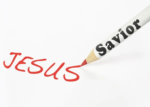Gesù è salvatore — Foto Stock