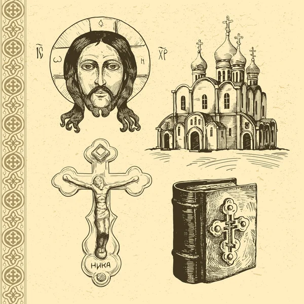 Symboles orthodoxes dessinés à la main — Image vectorielle