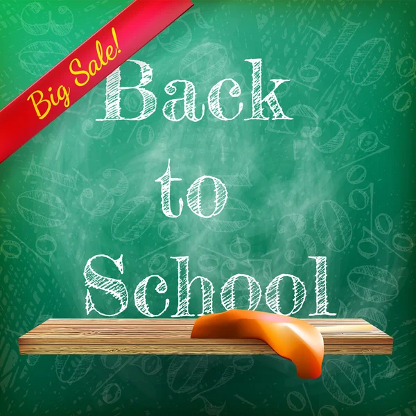 Back to school sale. plus EPS10 — Stock Vector