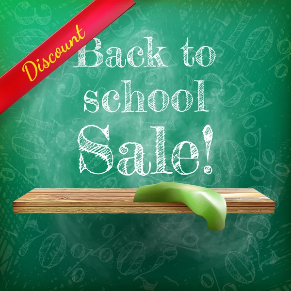 Back to school sale. plus EPS10 — Stock Vector