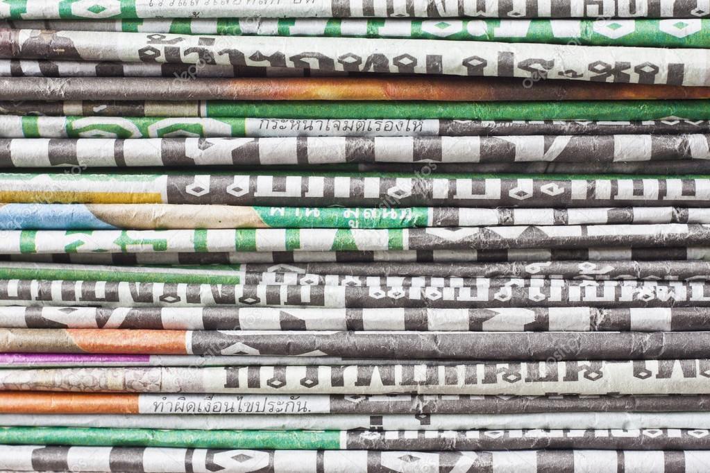 The stack of newspaper