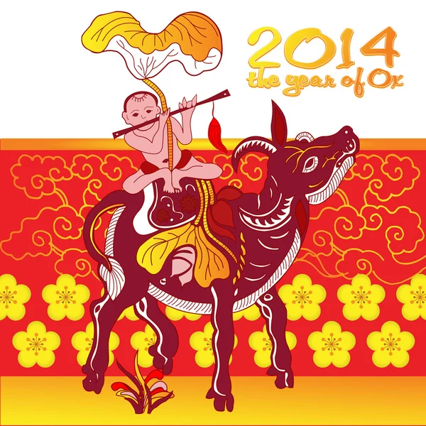 Κινεζικό νέο έτος - σχεδιασμού ευχετήρια κάρτα — Διανυσματικό Αρχείο