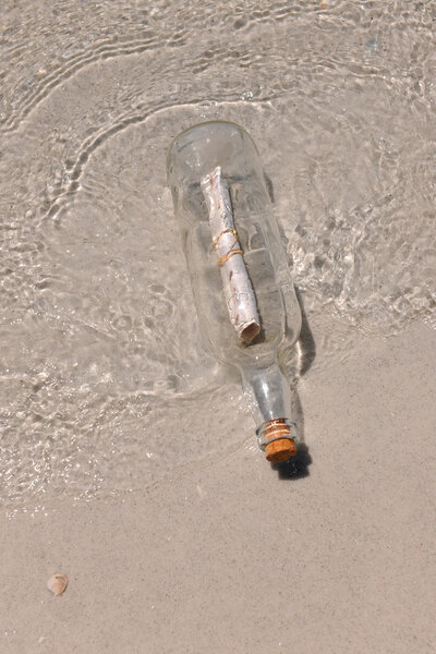 Послание в лохмотьях
