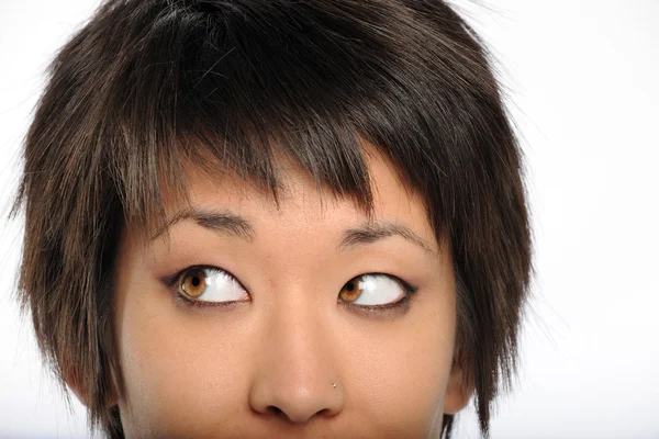 Asian Woman Face — Stock Photo, Image