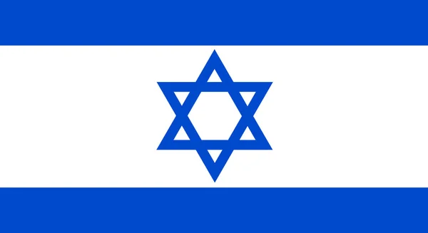 Σημαία του Ισραήλ — Φωτογραφία Αρχείου