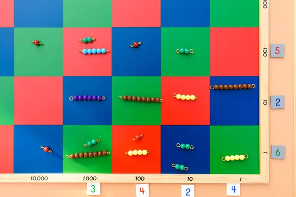 Esta Placa Verificador Usada Para Multiplicações Curtas Longas Escolas Montessori — Fotografia de Stock