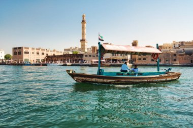 Dubai Creek Cityscape, Dubai, United Arab Emirates, Middle East 