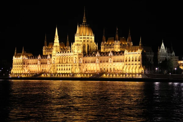 Budapest Parlament — Stock Fotó