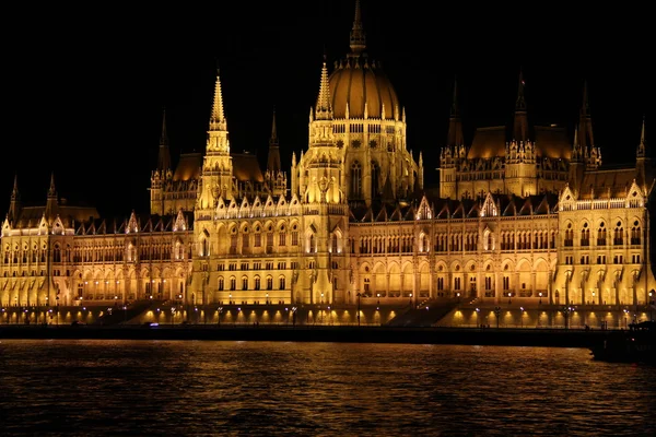 Parlamento de Budapeste — Fotografia de Stock