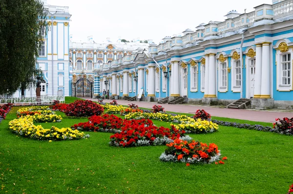 Pałacu Katarzyny w Petersburgu — Zdjęcie stockowe