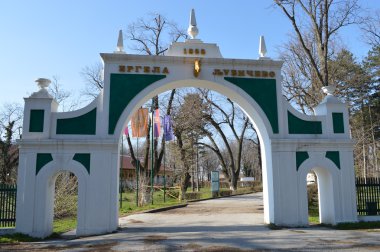 Kapı