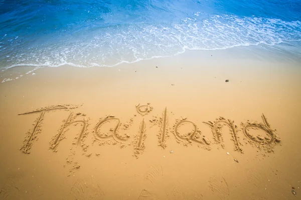 Written in a sandy tropical beach — Stock Photo, Image