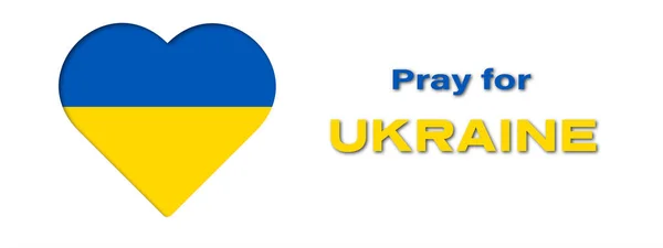 Моліться за Україну серцем з кольорами українського прапора. — стокове фото