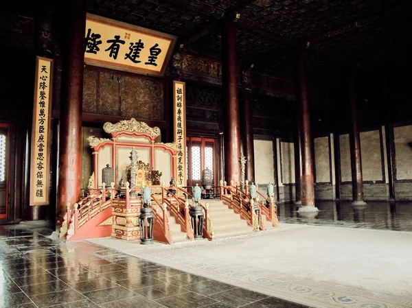 Ciudad prohibida, beijing — Foto de Stock