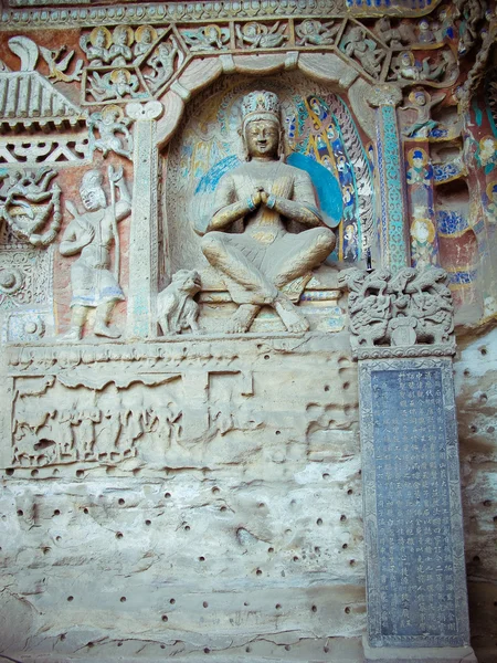 China, Shanxi: Steinschnitzerei von Yungang-Grotten — Stockfoto