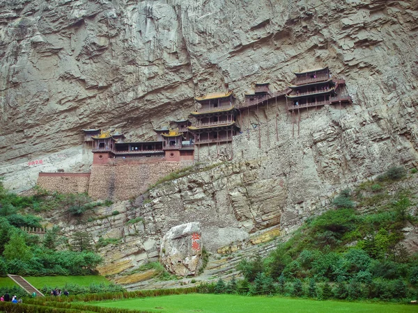 Templo pendurado perto de Datong (China ) — Fotografia de Stock