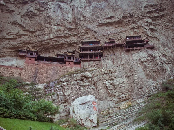 Hängande tempel nära Datong (Kina) — Stockfoto