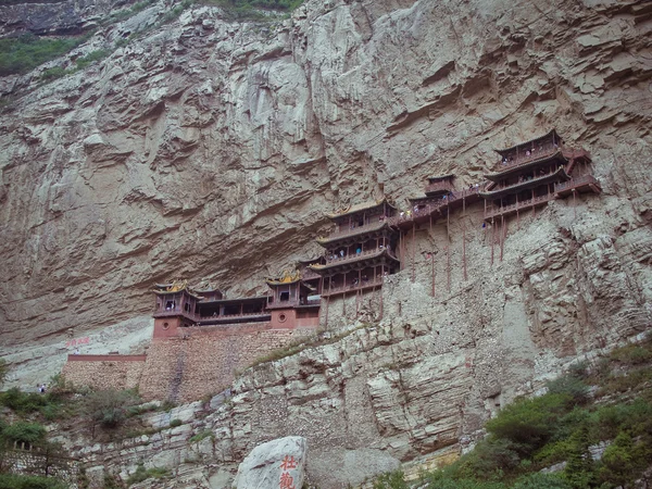 Temple suspendu près de Datong (Chine) ) — Photo