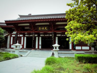 Park yakınındaki dev Vahşi kaz pagoda xian, Çin.