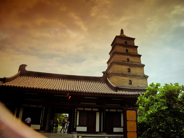 Pagode de ganso selvagem gigante - pagode budista em Xian, China . — Fotografia de Stock