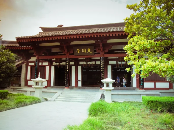 Park in der Nähe der riesigen Wildgans-Pagode xian, China. — Stockfoto