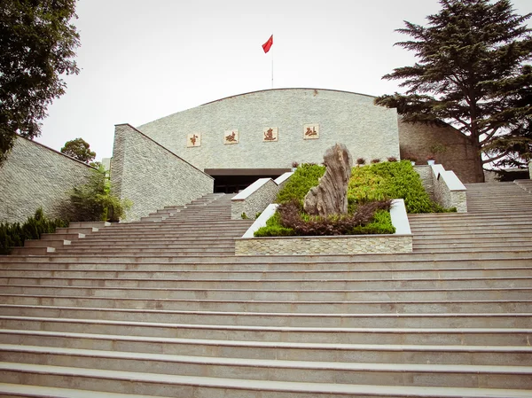 Museo Xian Banpo —  Fotos de Stock