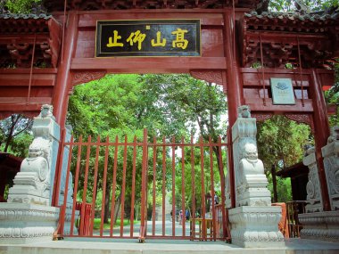 Çin Shaolin temple.