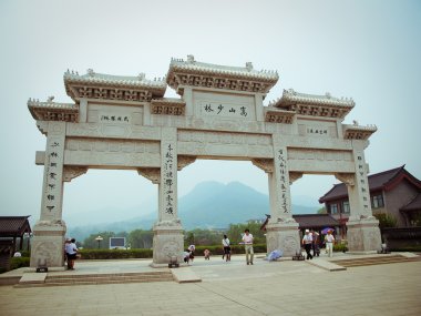 Çin Shaolin temple.