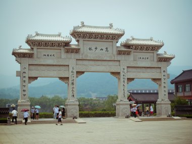 Çin Shaolin temple.