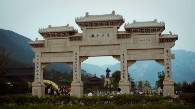 Çin Shaolin temple.