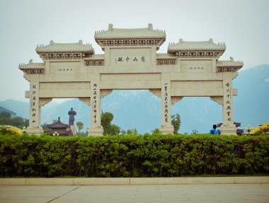 Çin Shaolin temple.