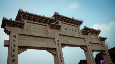 Çin Shaolin temple.