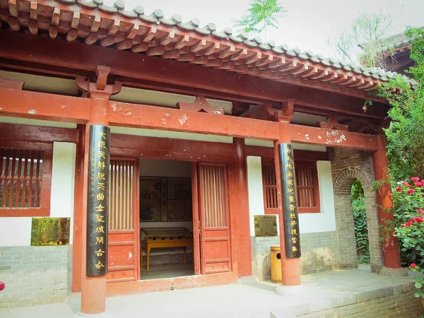 Um templo budista na China — Fotografia de Stock